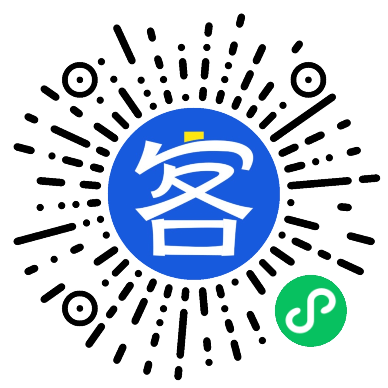 客客帮闲置资源交易平台小程序